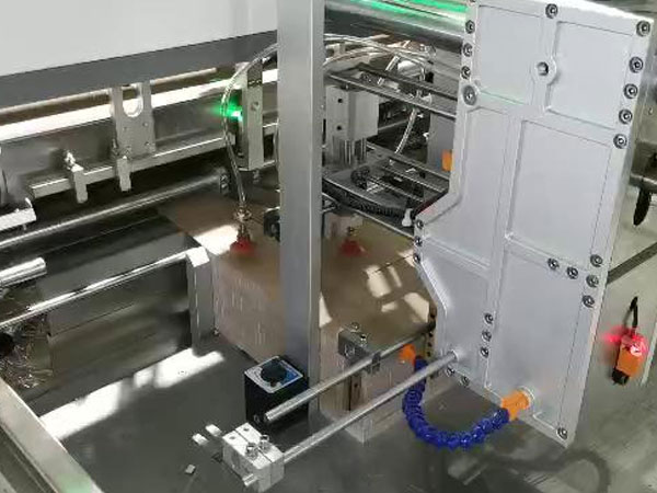 德高機械生產禮品盒（hé）