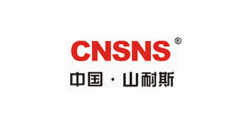 山耐斯（使（shǐ）用此品牌的：氣動元件）